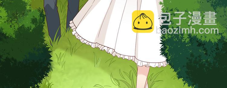 🍘我和妹子们的荒岛余生 第6话 搭建营地 第8页