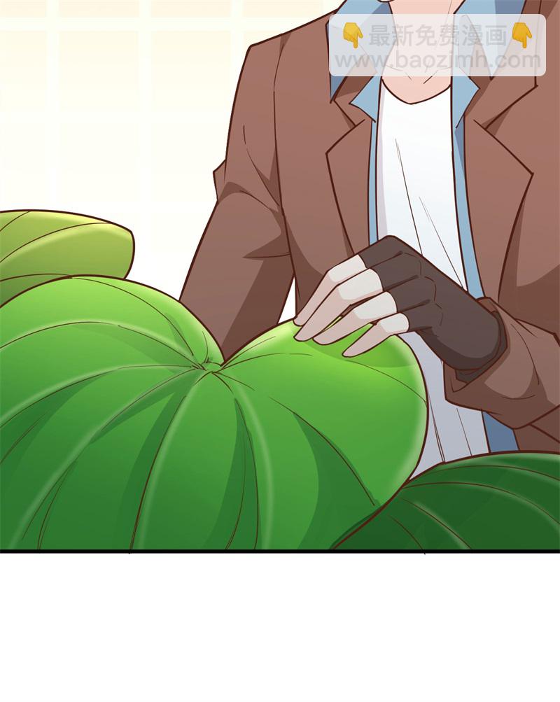 🍘我和妹子们的荒岛余生 第65话 又遇泰坦 第12页