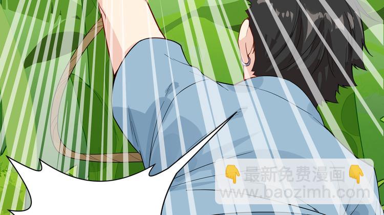 🍘我和妹子们的荒岛余生 第8话 制作捕鱼陷阱 第16页
