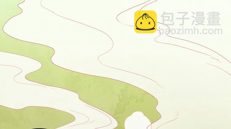 🍘我和妹子们的荒岛余生 第8话 制作捕鱼陷阱 第48页