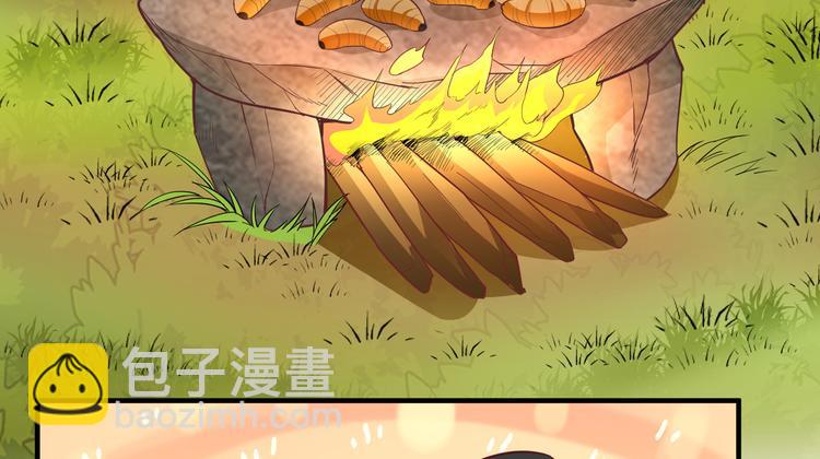 🍘我和妹子们的荒岛余生 第8话 制作捕鱼陷阱 第50页