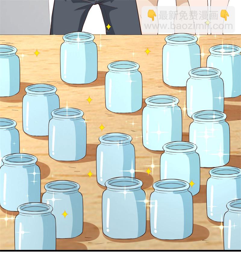 🍘我和妹子们的荒岛余生 第79话 火光 第30页