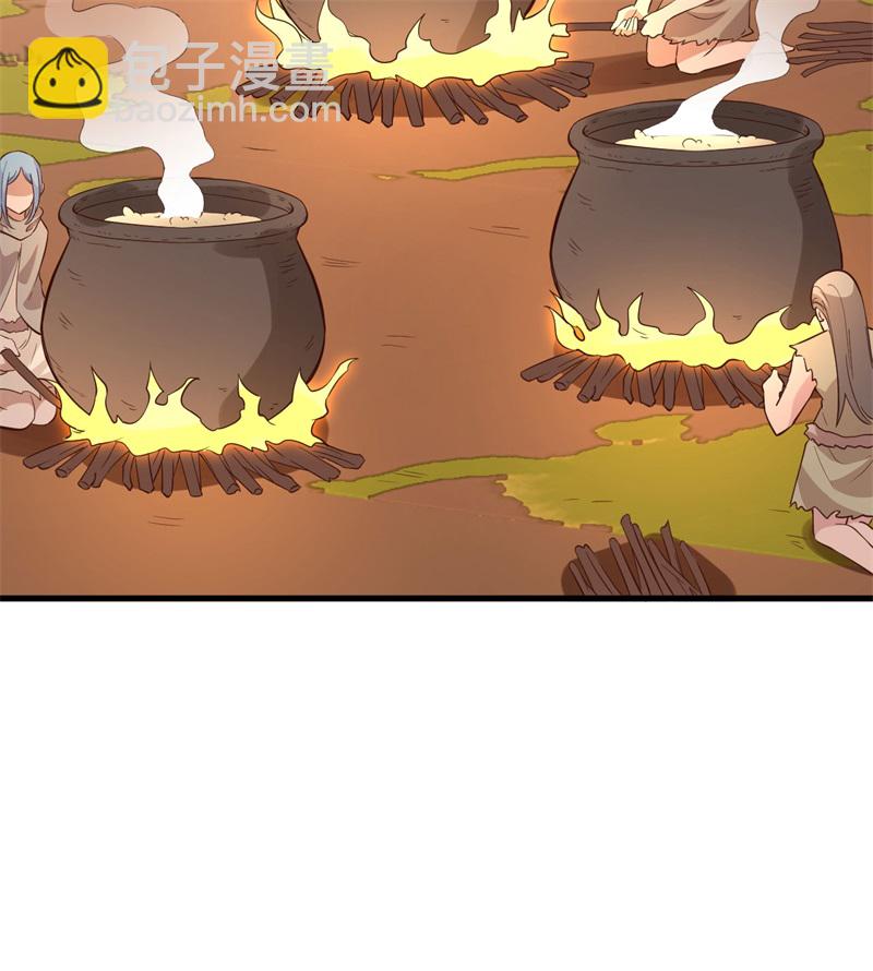 🍘我和妹子们的荒岛余生 第79话 火光 第34页