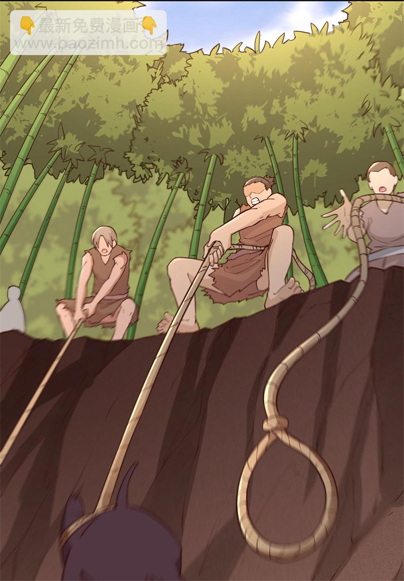 🍘我和妹子们的荒岛余生 第79话 火光 第5页