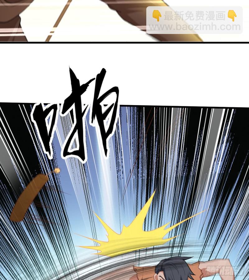 🍘我和妹子们的荒岛余生 第87话 返回营地 第23页