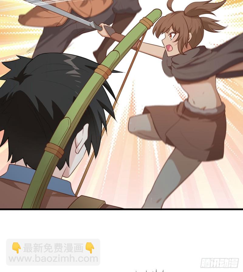 🍘我和妹子们的荒岛余生 第87话 返回营地 第29页
