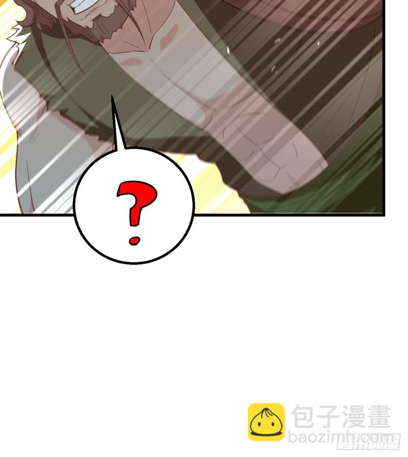 🍘我和妹子们的荒岛余生 第87话 返回营地 第35页