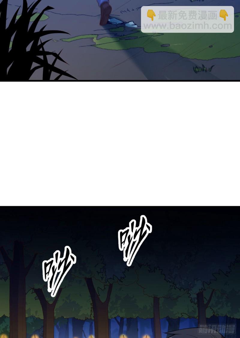 🍘我和妹子们的荒岛余生 第89话 备战凛冬 第35页