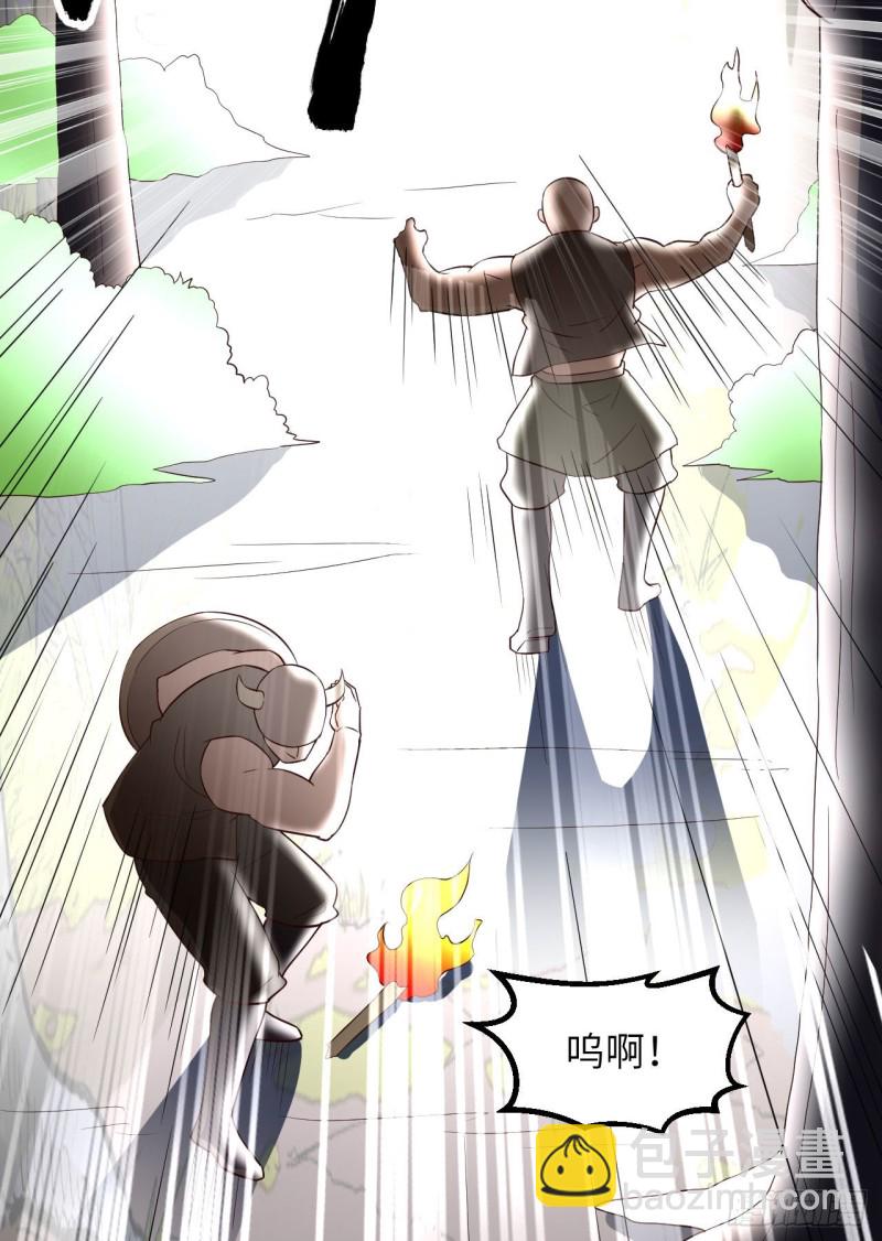 🍘我和妹子们的荒岛余生 第89话 备战凛冬 第44页