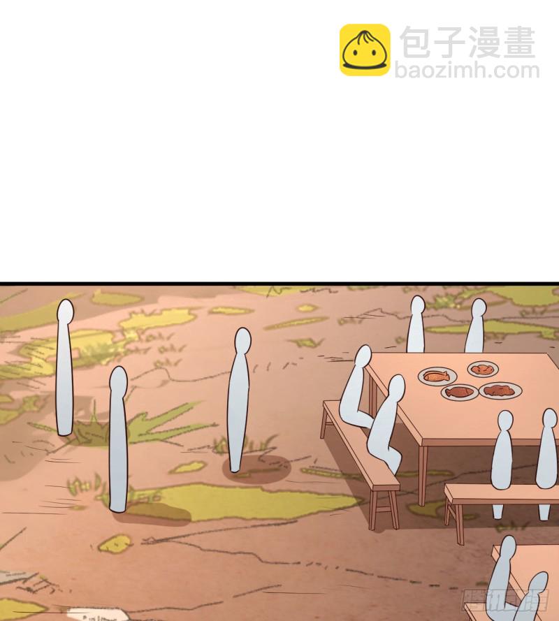 🍘我和妹子们的荒岛余生 第94话 斩三虎 第18页