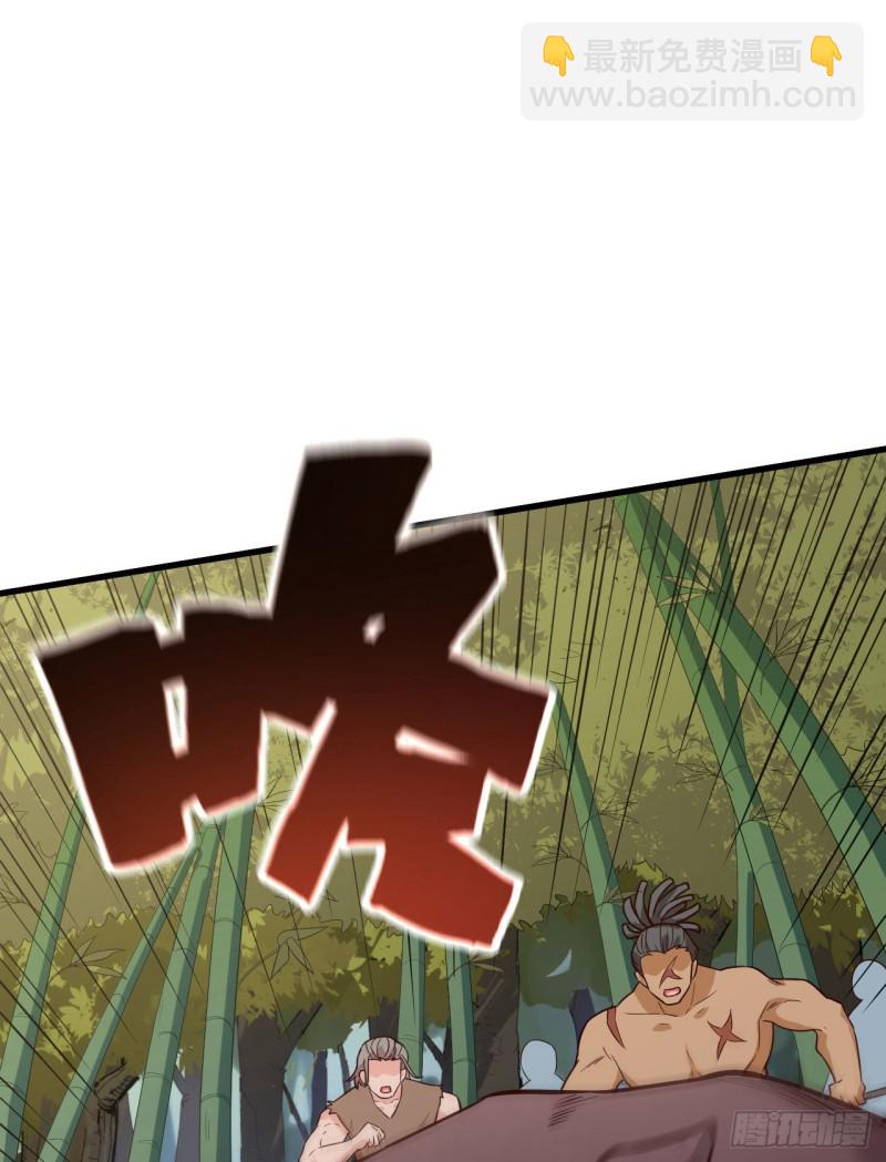 🍘我和妹子们的荒岛余生 第94话 斩三虎 第47页
