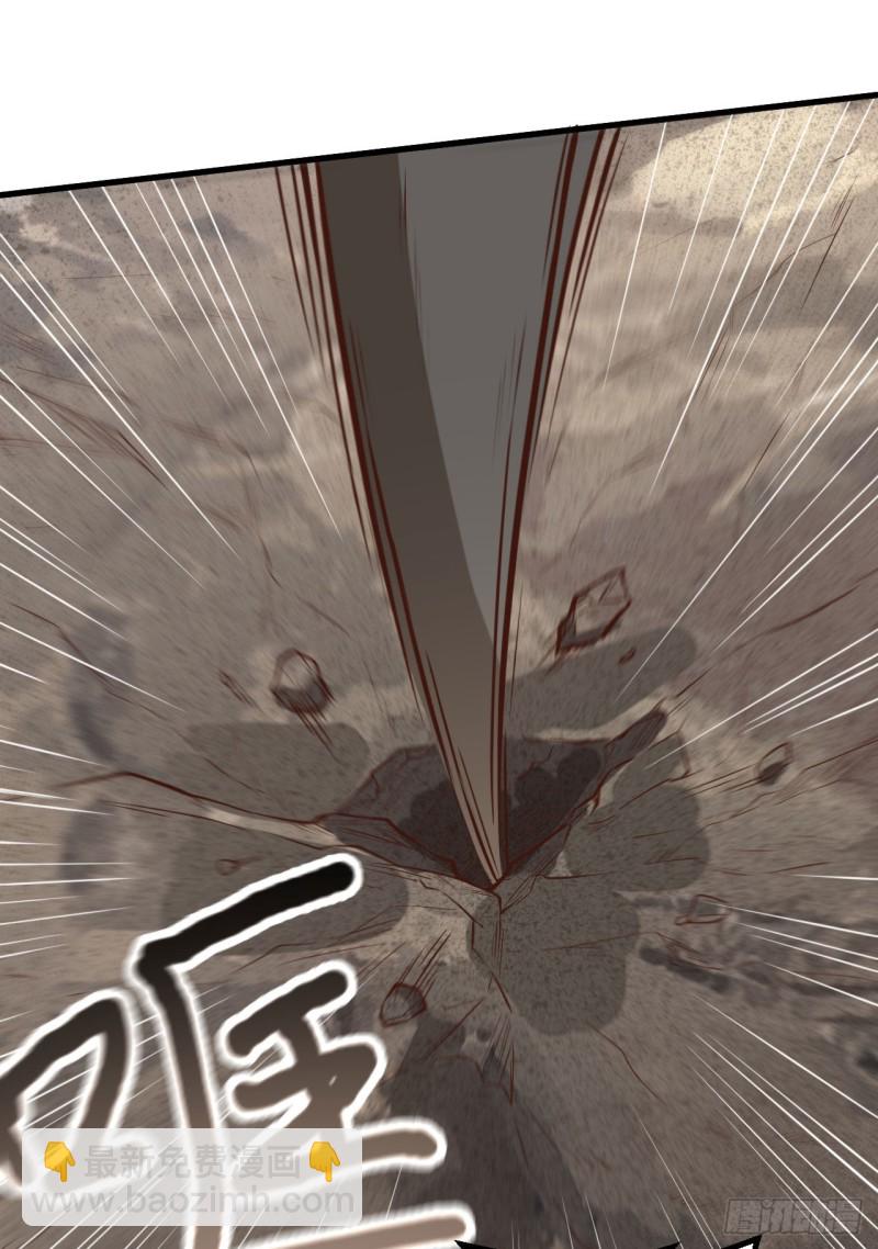 🍘我和妹子们的荒岛余生 第96话 对决 第27页