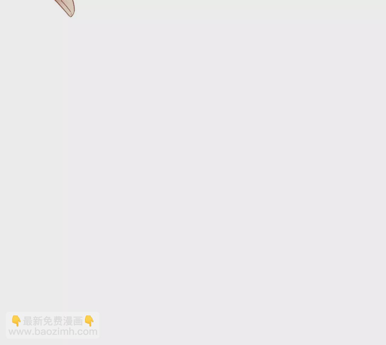 人设公开！ 1月20日正式上线(1/2)-第1话