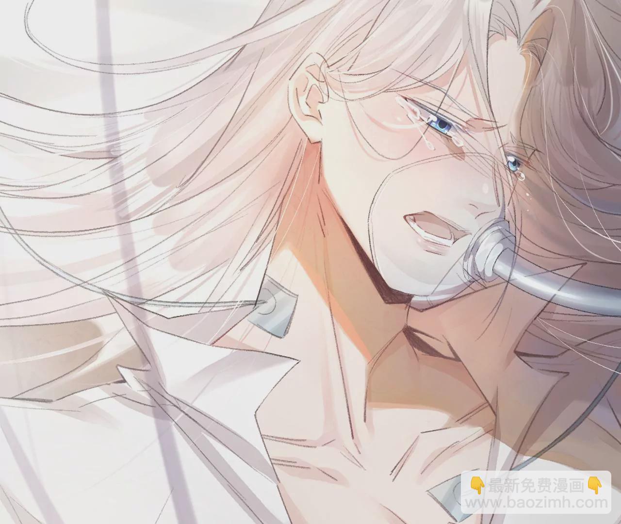 人设公开！ 1月20日正式上线(1/2)-第1话