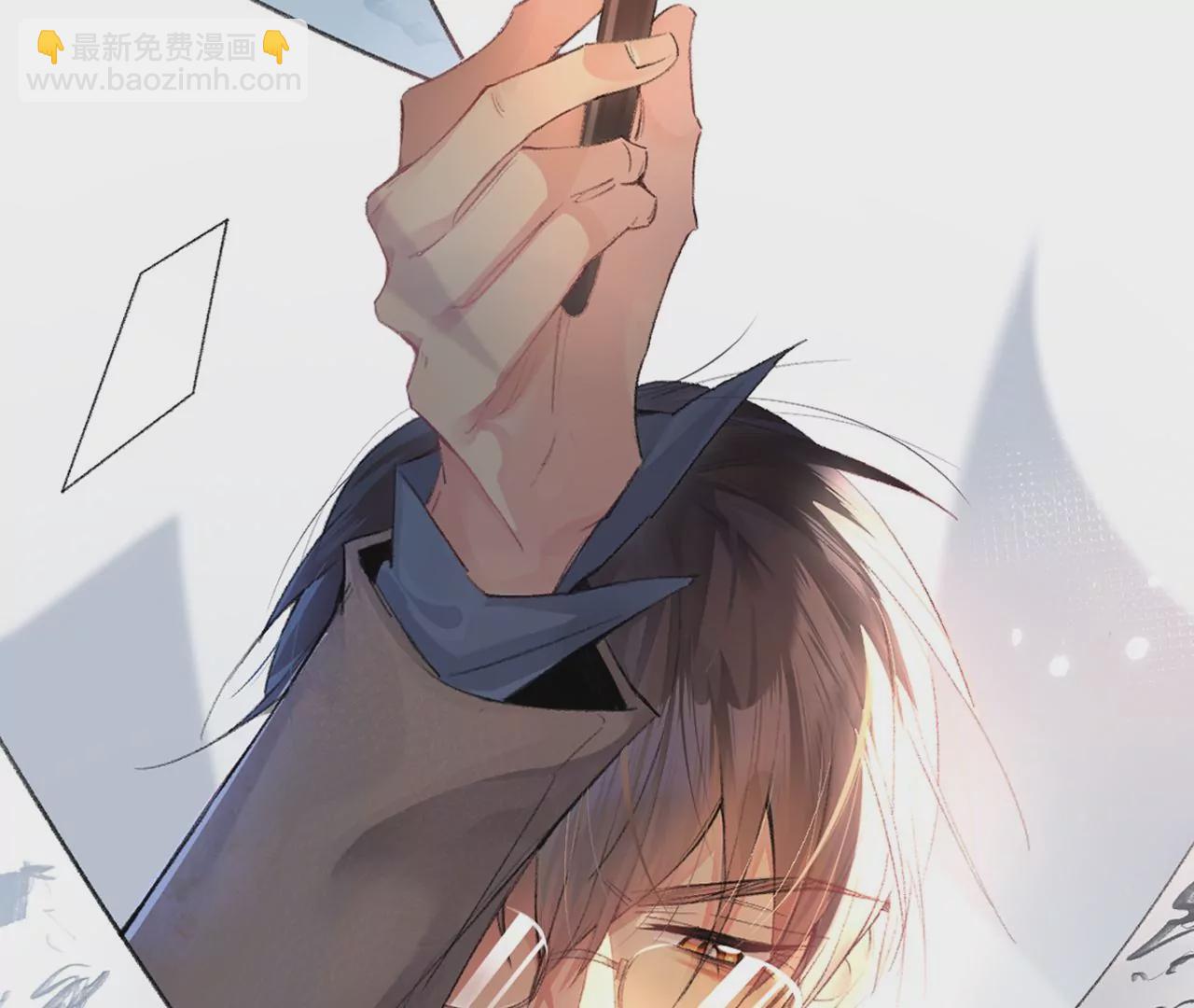 人设公开！ 1月20日正式上线(1/2)-第1话