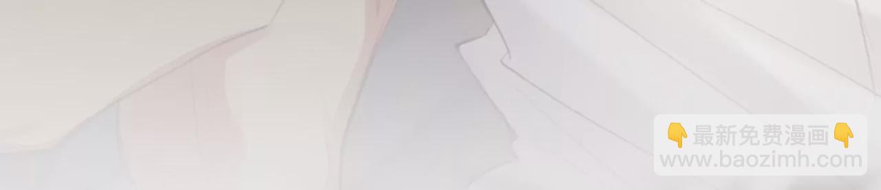 人设公开！ 1月20日正式上线(1/2)-第1话