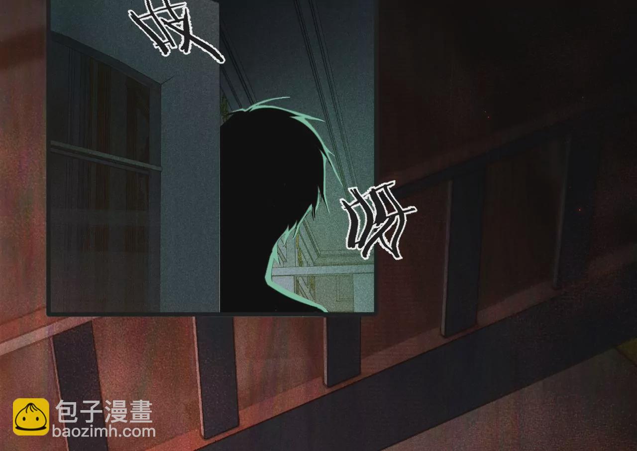 第11话 雨夜同宿(1/3)-第13话