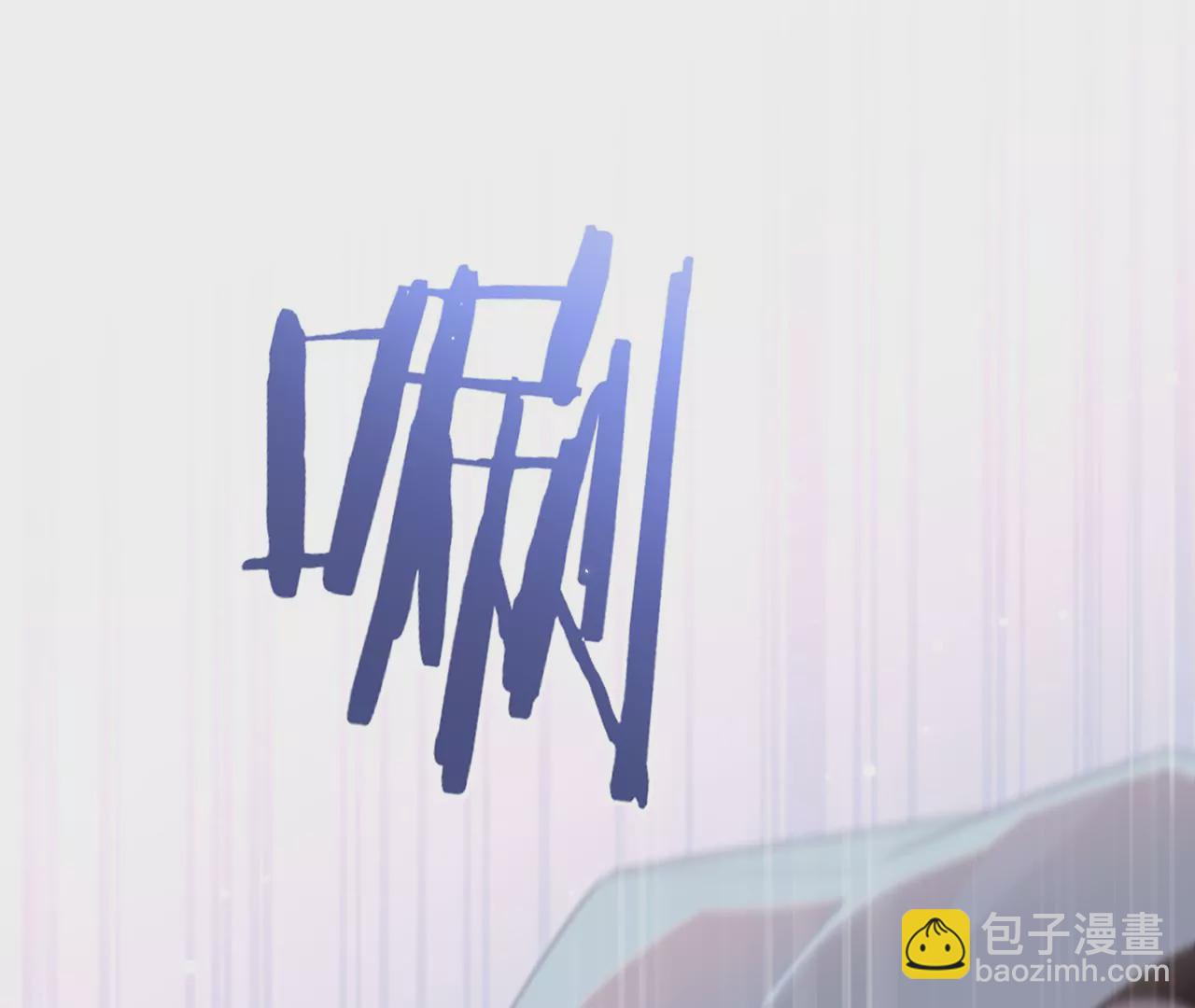 第11话 雨夜同宿(1/3)-第13话