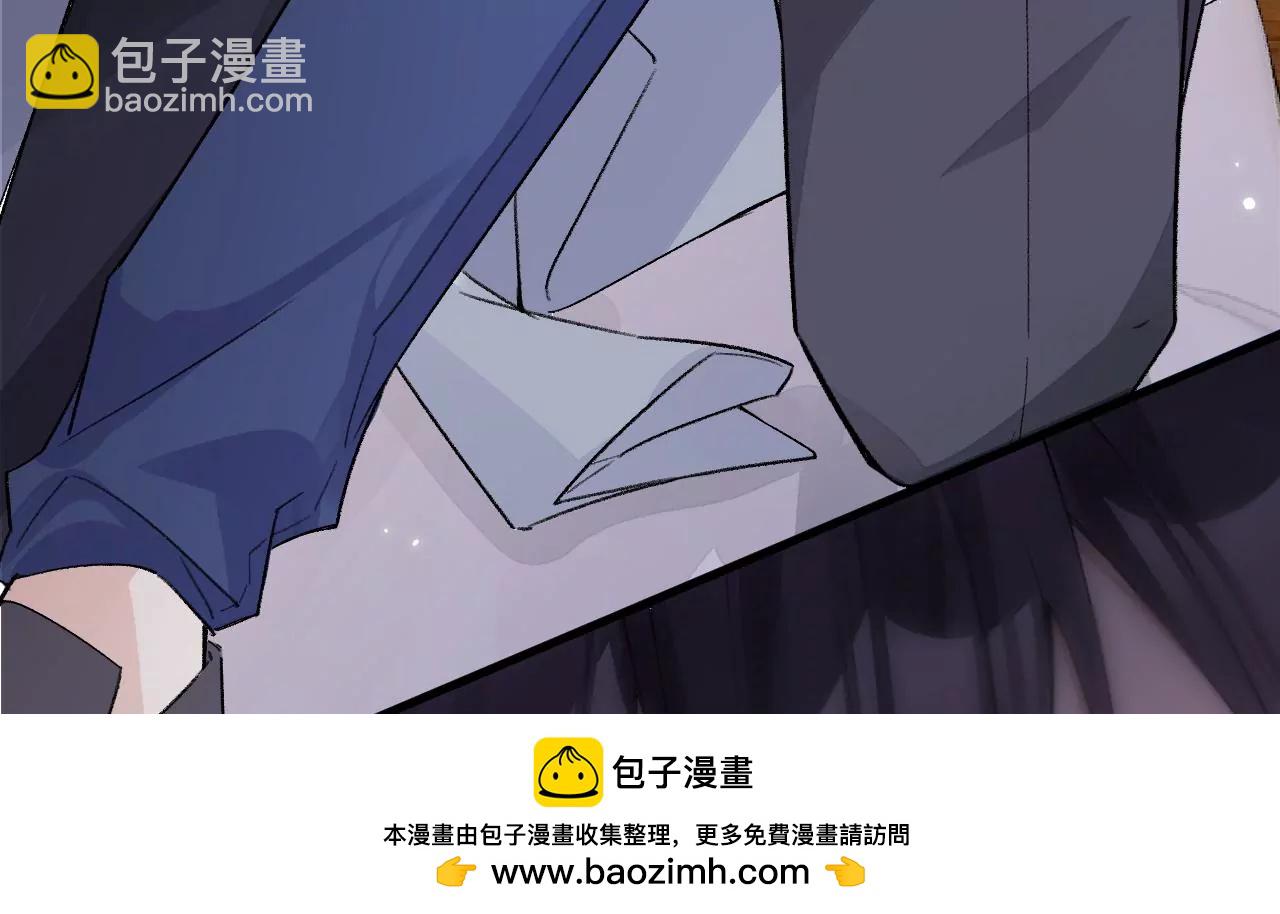 第11话 雨夜同宿(1/3)-第13话
