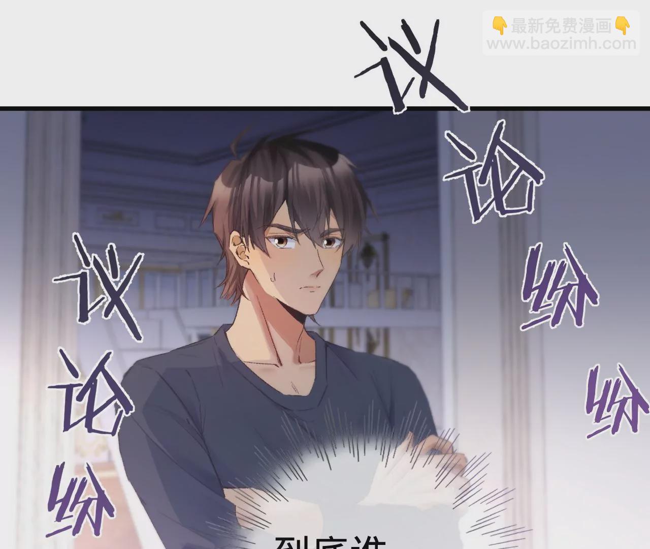 第13话 真相只有一个(1/2)-第15话