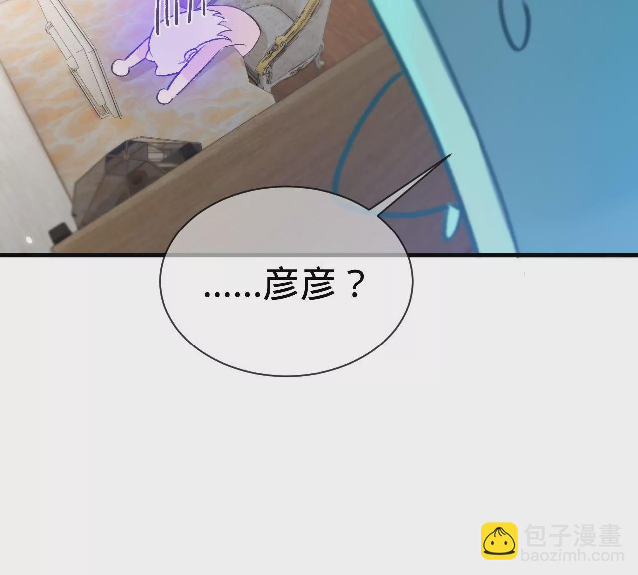 第13话 真相只有一个(1/2)-第15话