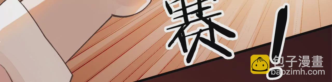 第13话 真相只有一个(1/2)-第15话