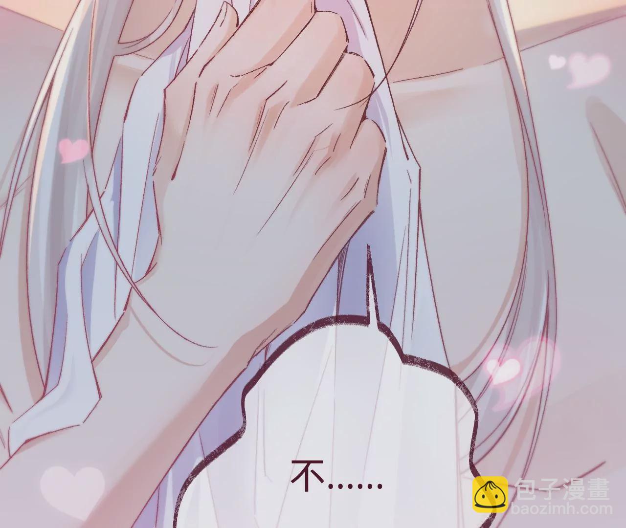 第13话 真相只有一个(1/2)-第15话