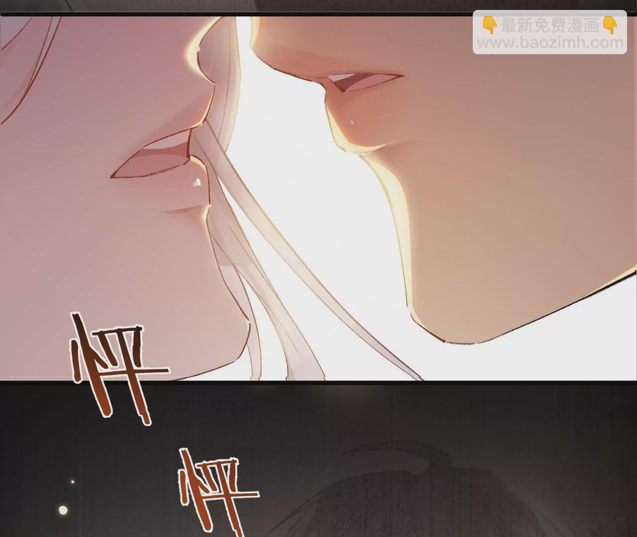 第15话 治治秦臻玉的大病(1/3)-第17话