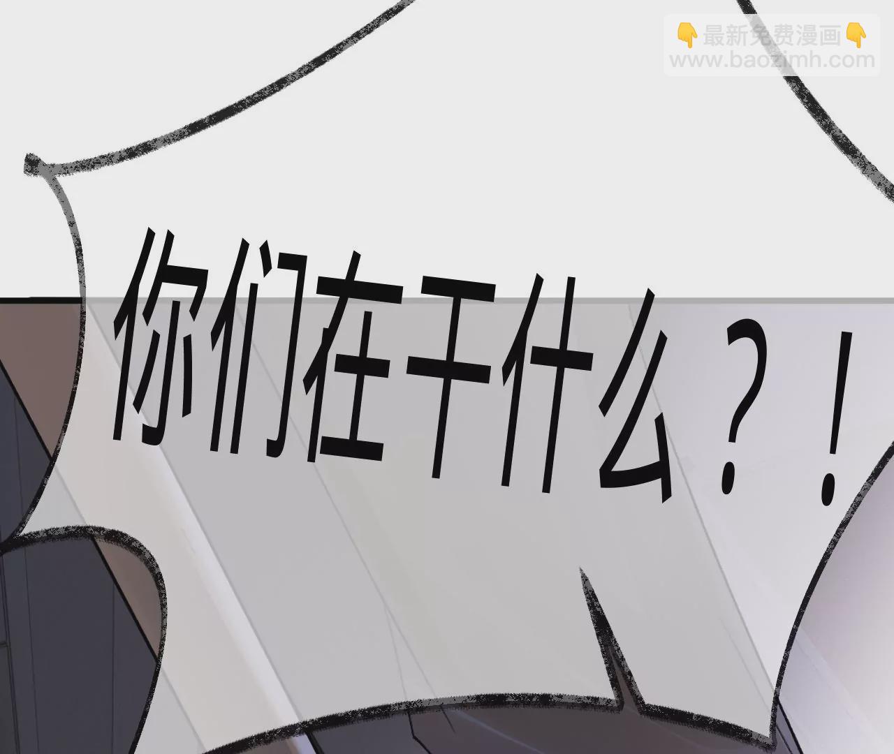 第15话 治治秦臻玉的大病(1/3)-第17话