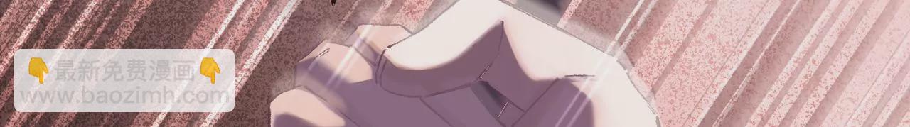 第15话 治治秦臻玉的大病(1/3)-第17话