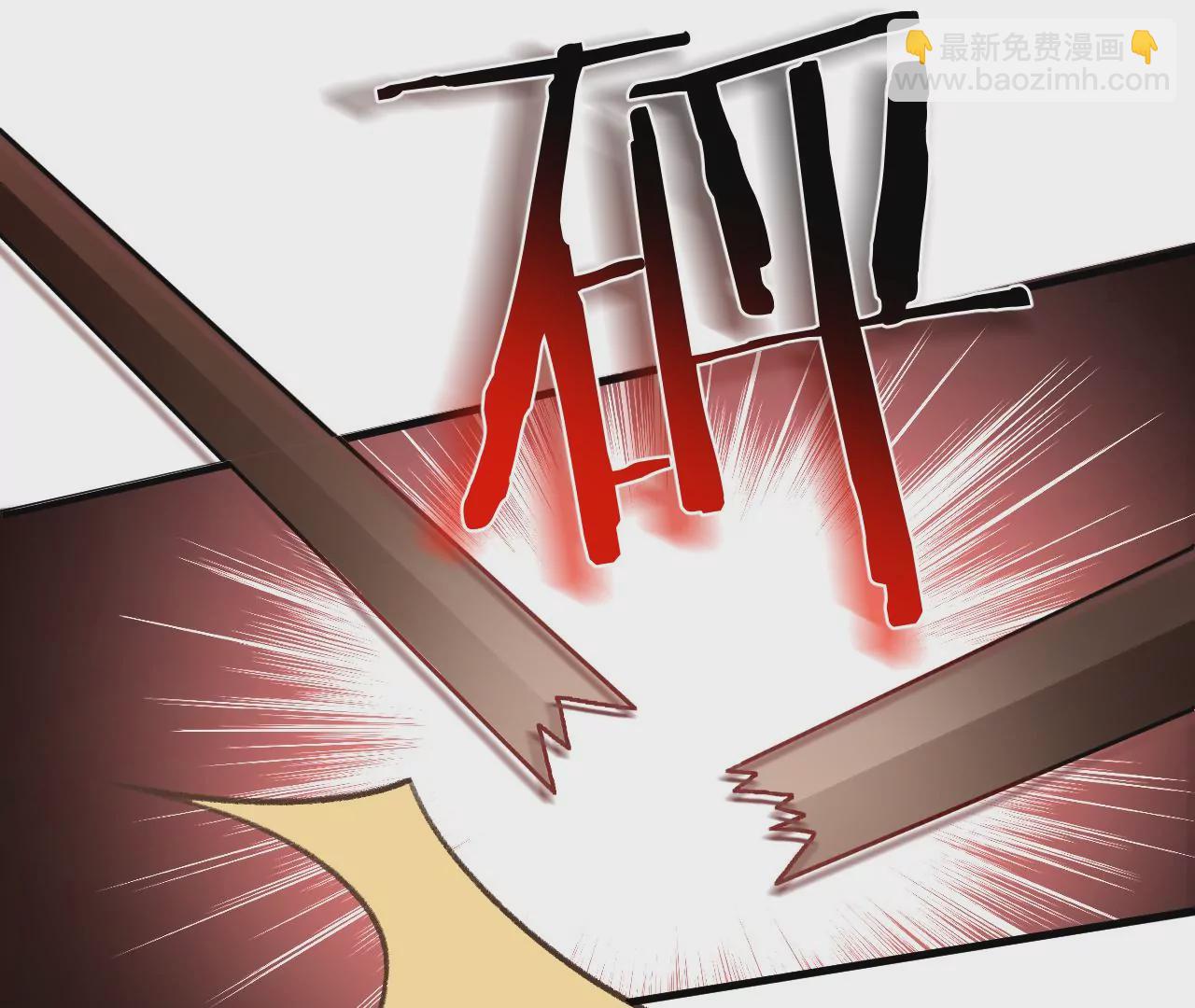 第15话 治治秦臻玉的大病(1/3)-第17话