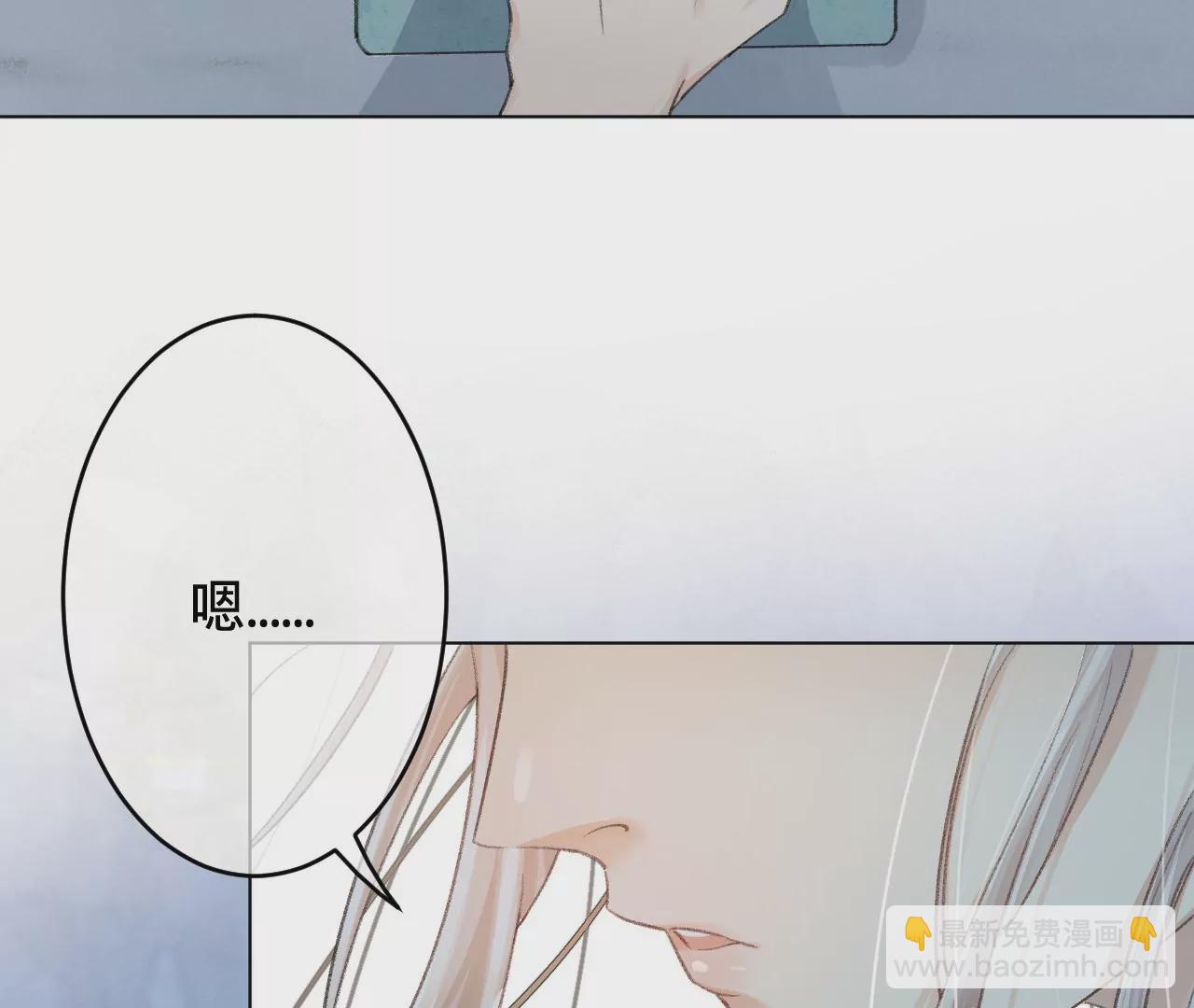 第1话 穿书！重生？(1/4)-第3话