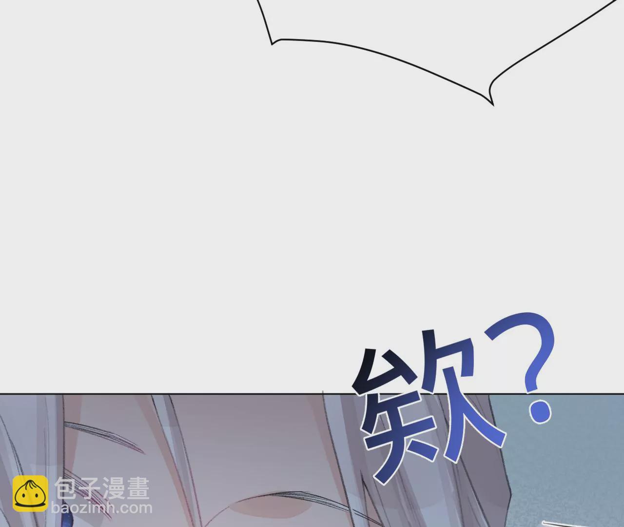 第1话 穿书！重生？(1/4)-第3话
