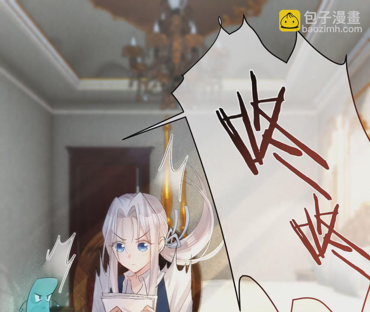 第1话 穿书！重生？(1/4)-第3话