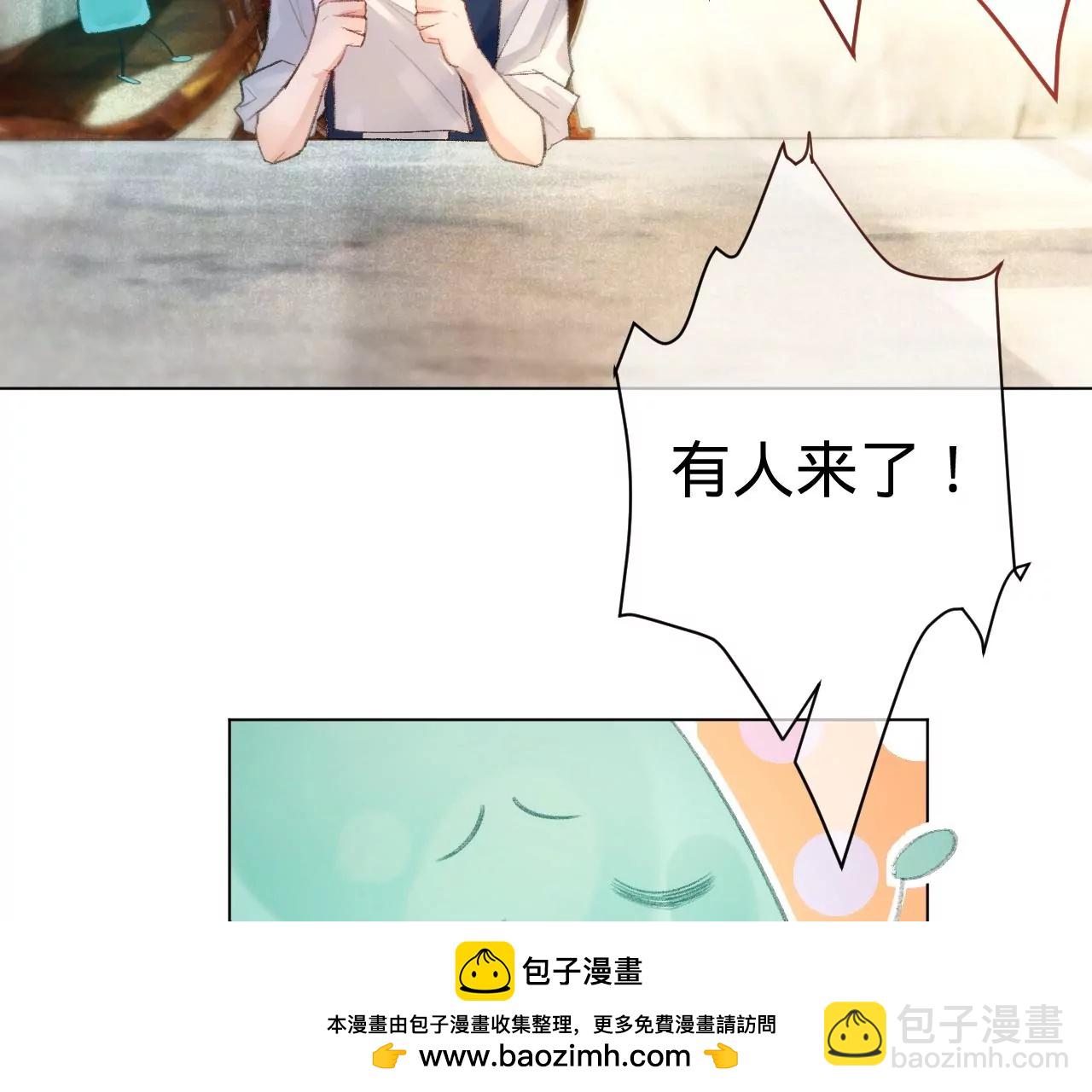 第1话 穿书！重生？(1/4)-第3话
