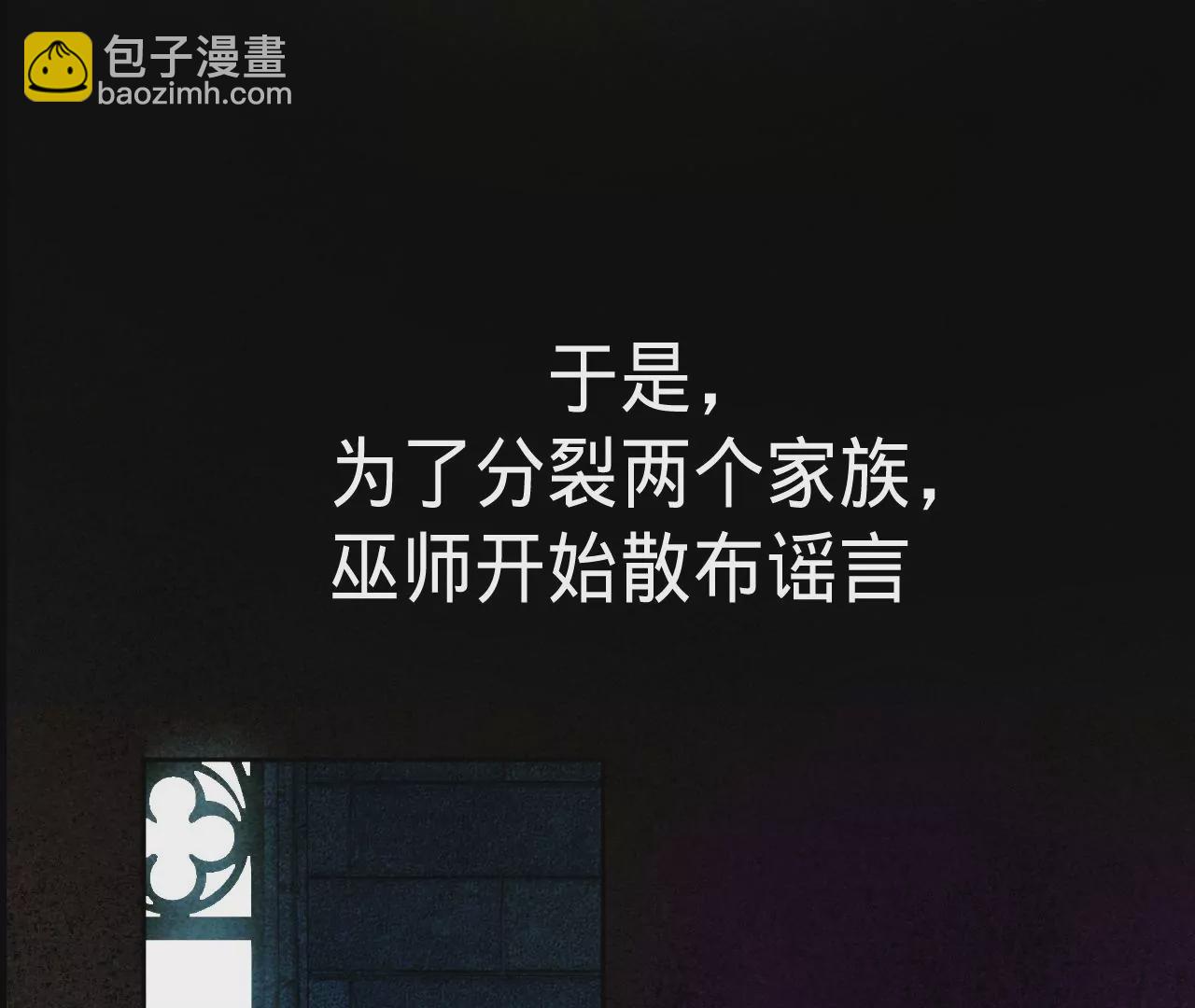 第19话 命运的相遇(1/3)-第21话