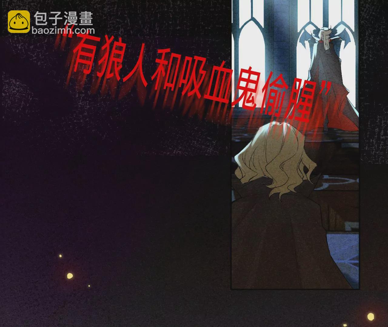 第19话 命运的相遇(1/3)-第21话