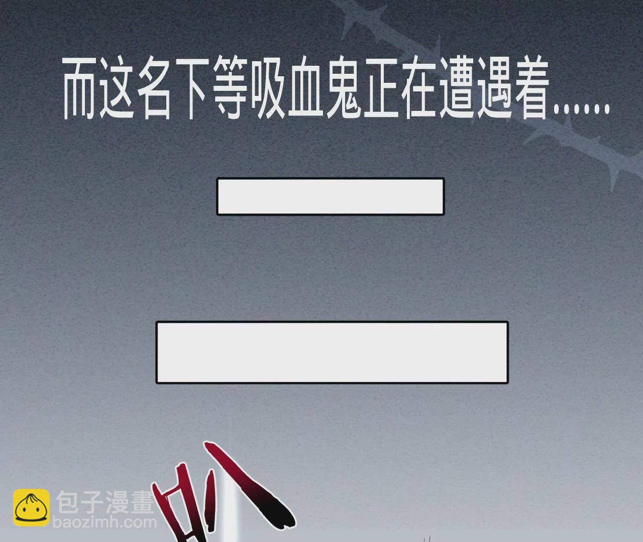 第19话 命运的相遇(1/3)-第21话