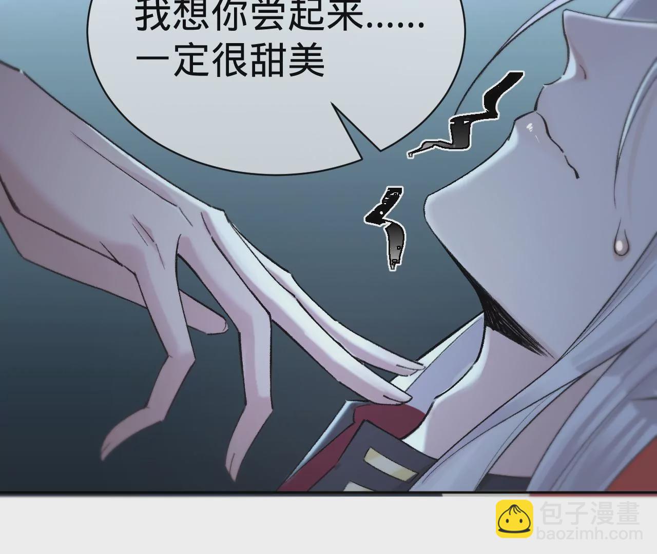 第19话 命运的相遇(1/3)-第21话