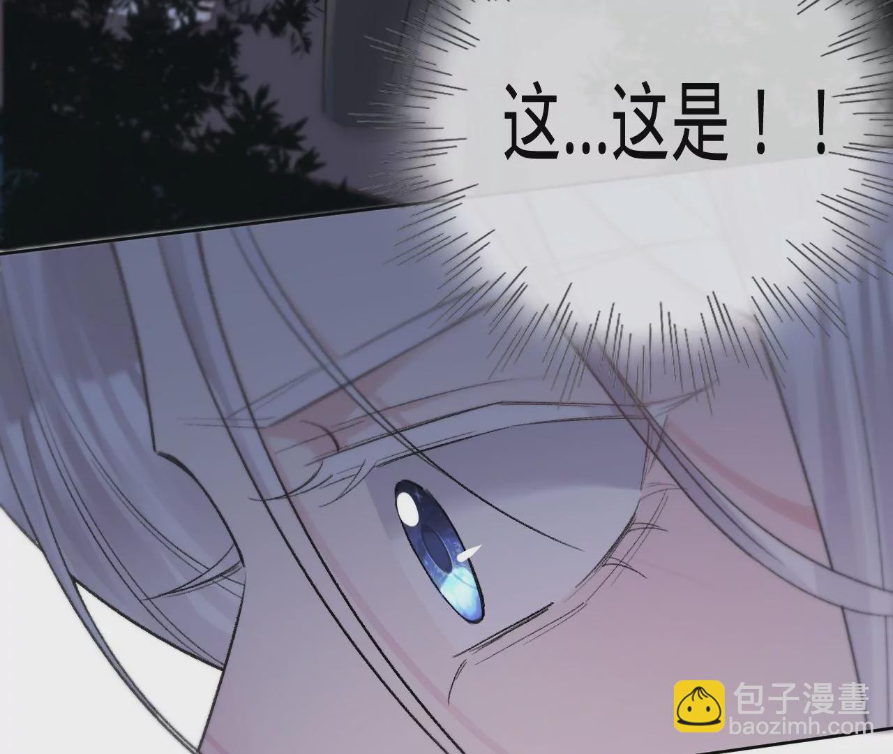 第19话 命运的相遇(1/3)-第21话