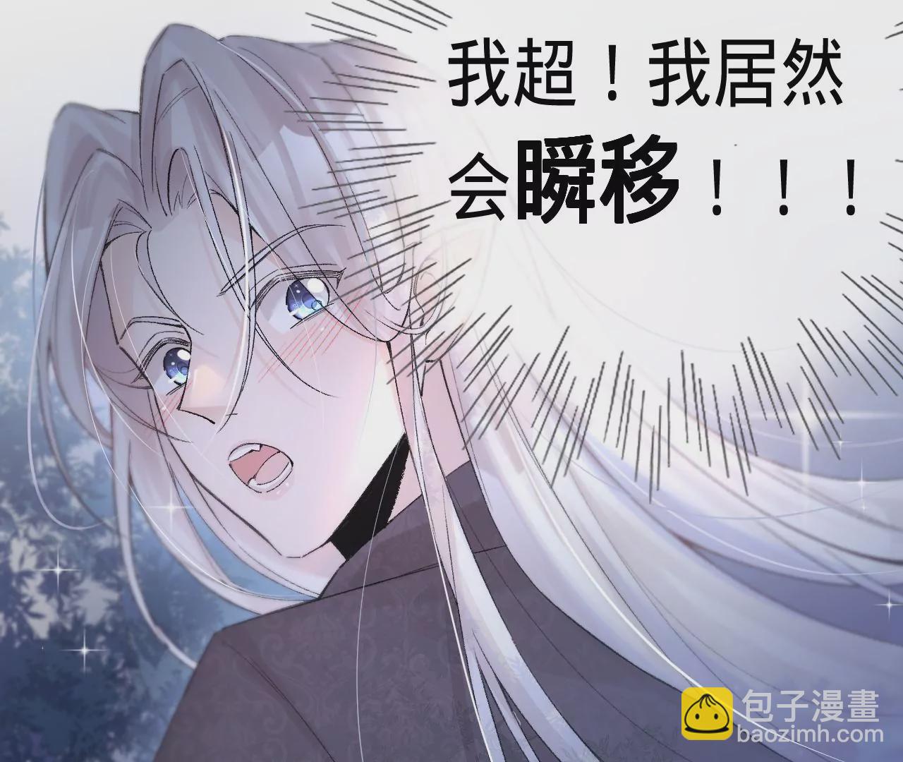 第19话 命运的相遇(1/3)-第21话