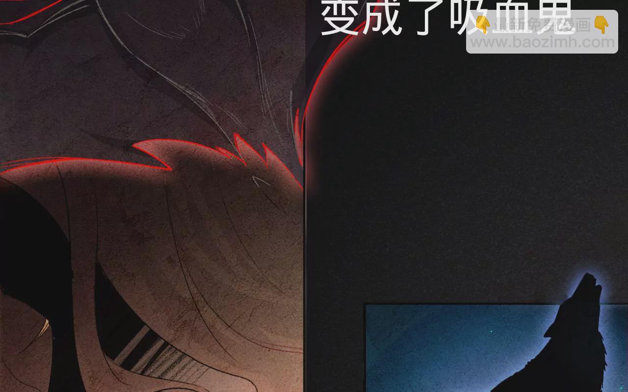 第19话 命运的相遇(1/3)-第21话