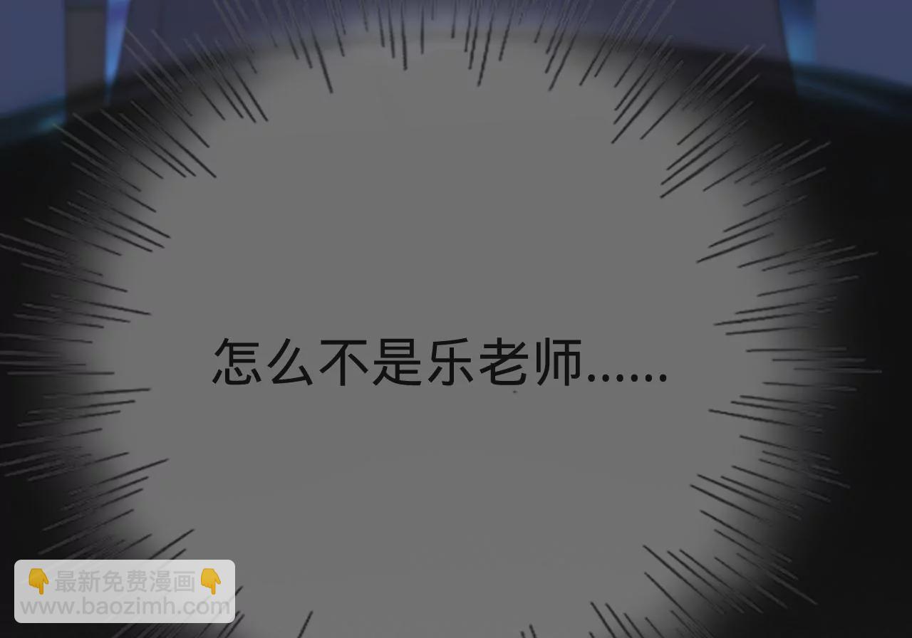 第21话 我想当人！(1/3)-第23话