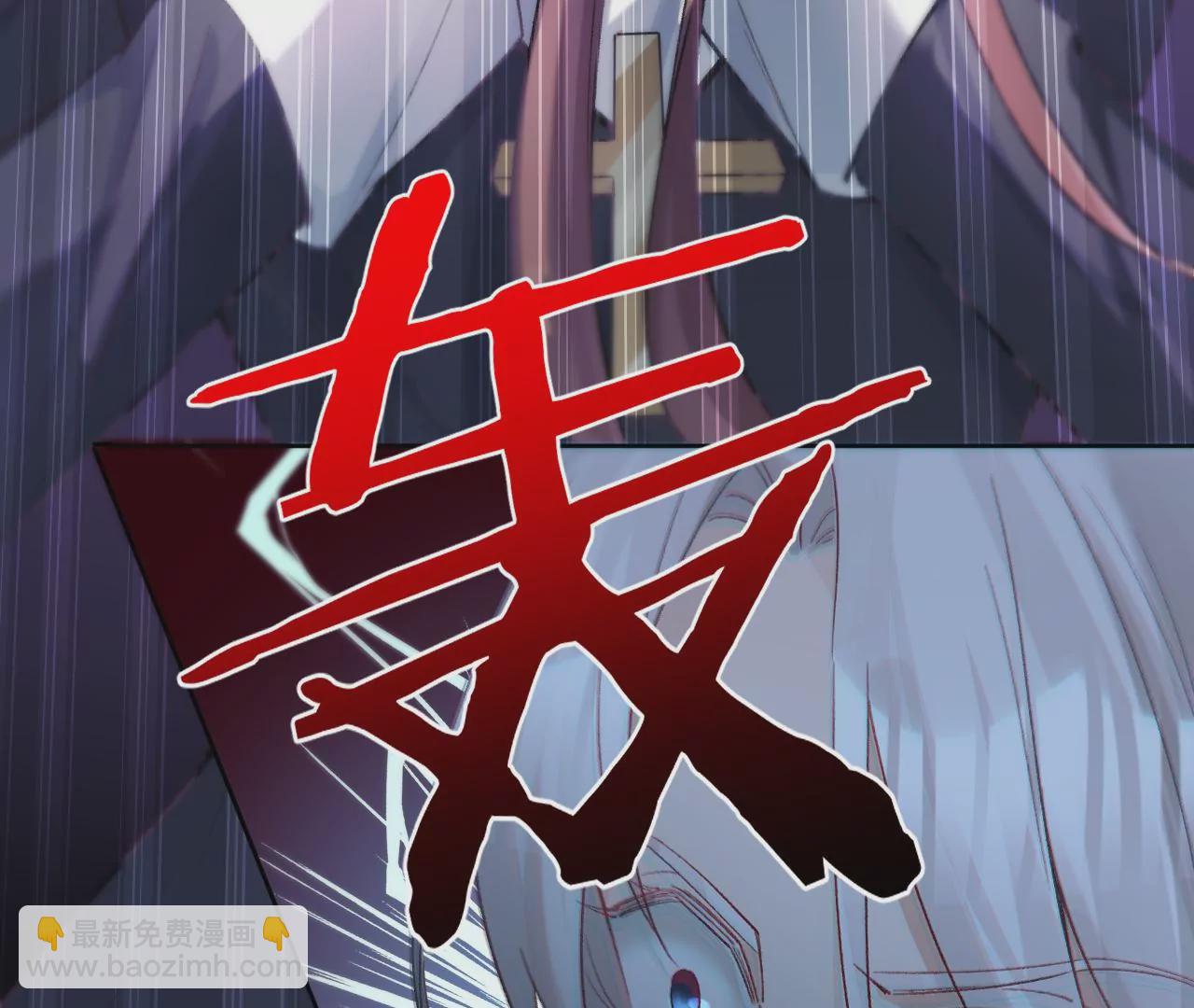 第21话 我想当人！(1/3)-第23话