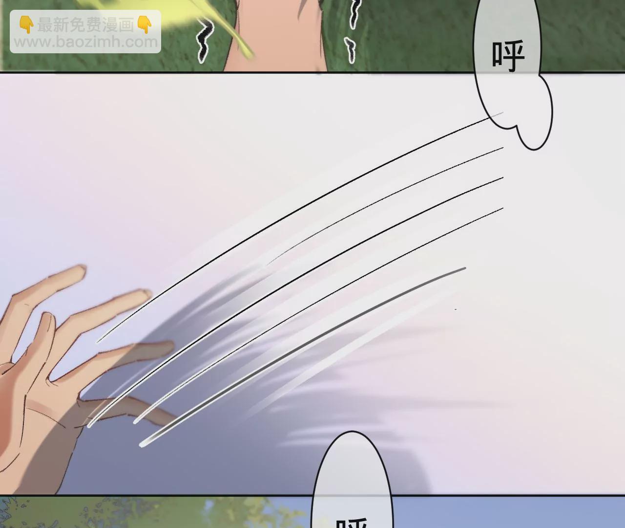 第23话 全城搜捕(1/3)-第25话