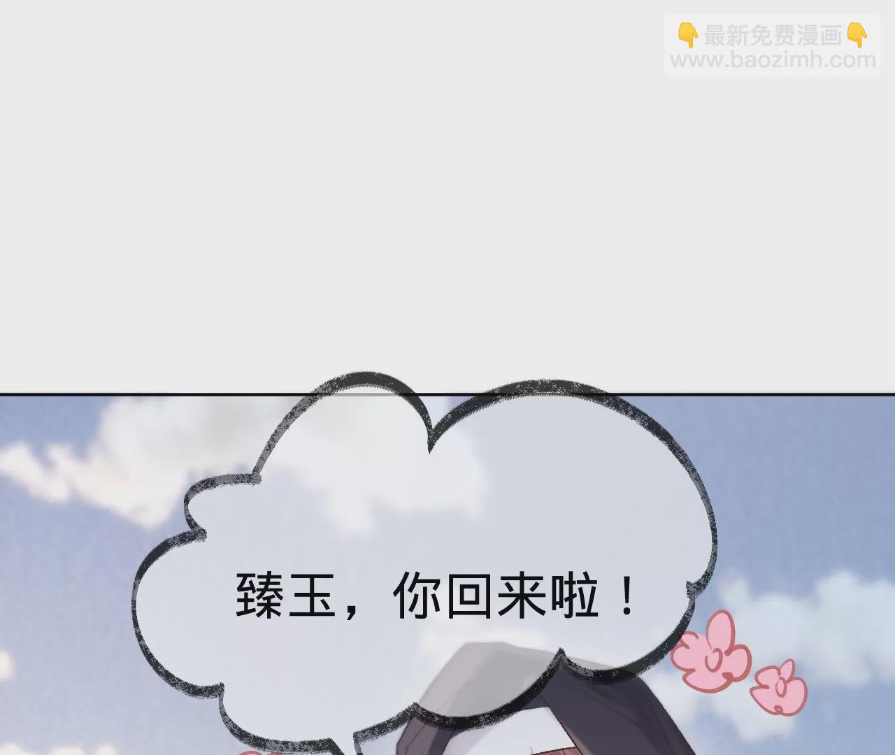 第23话 全城搜捕(1/3)-第25话