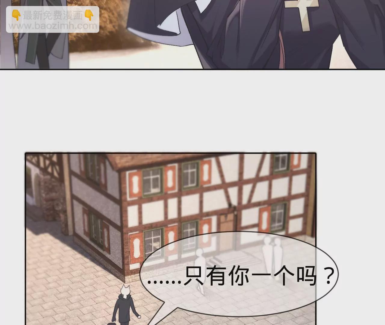 第23话 全城搜捕(1/3)-第25话