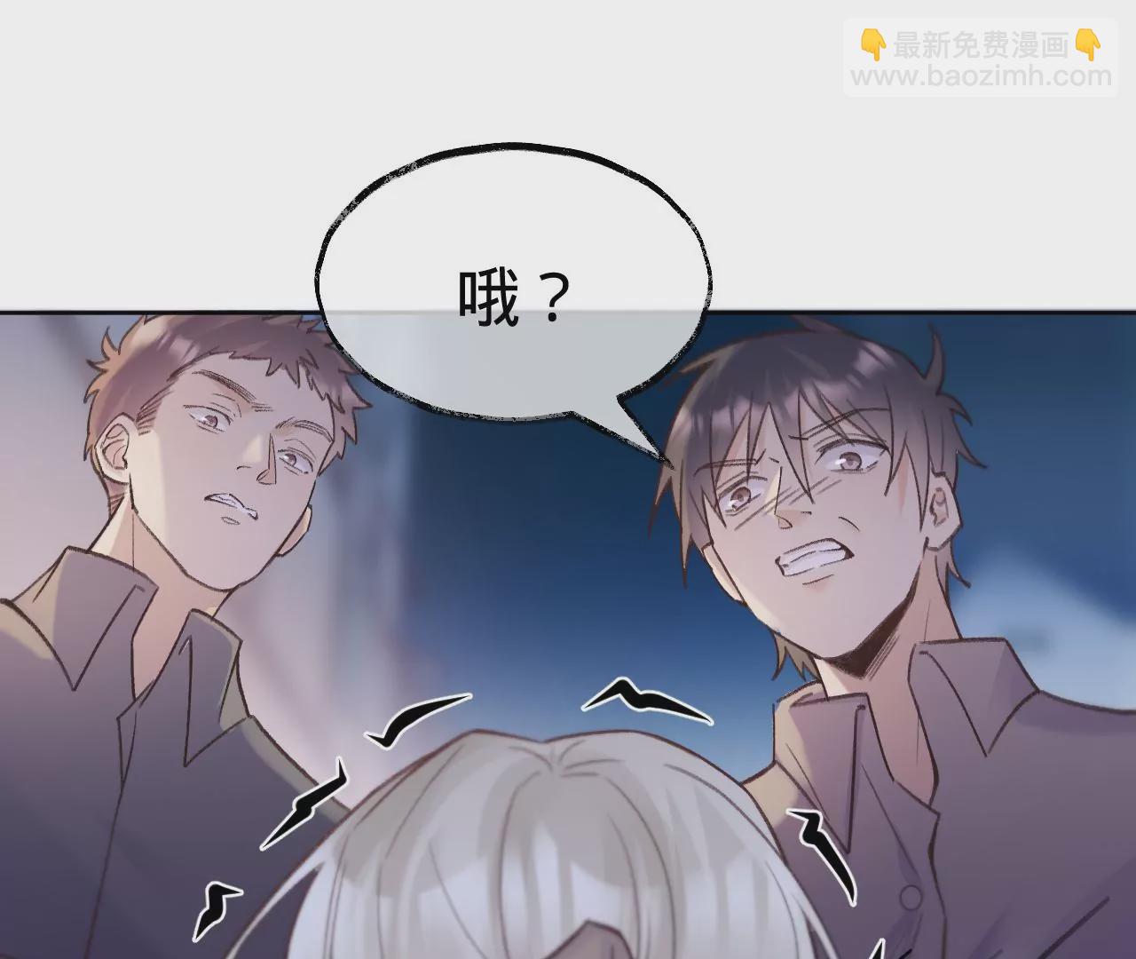 第25话 人血馒头(1/2)-第27话