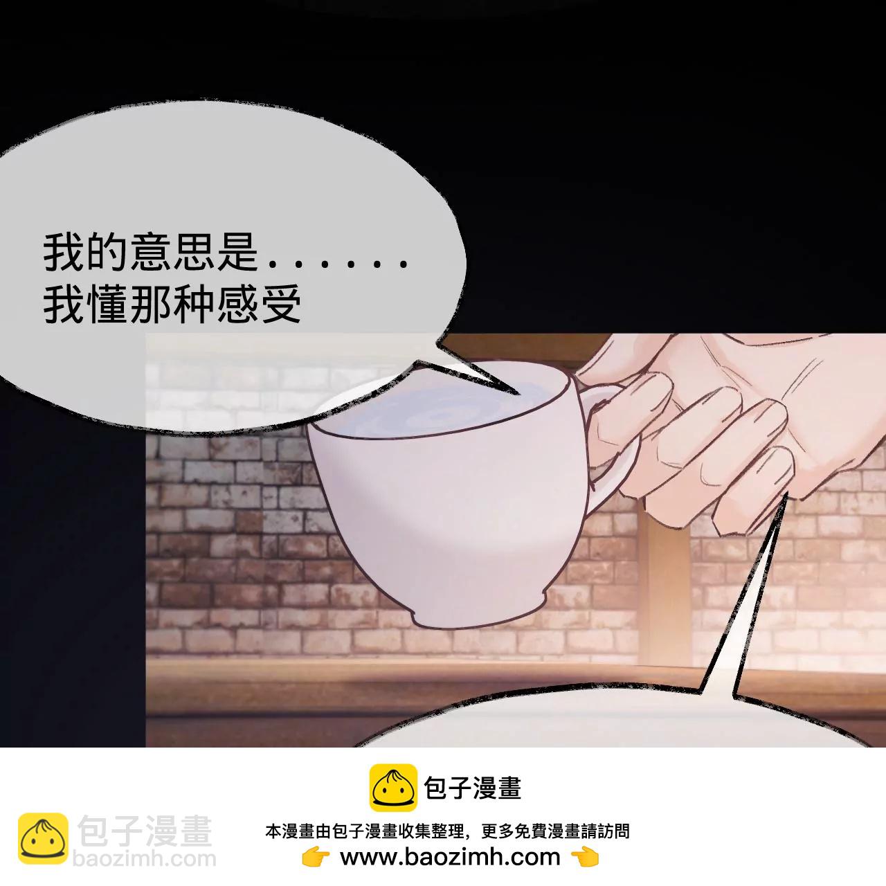 第25话 人血馒头(1/2)-第27话