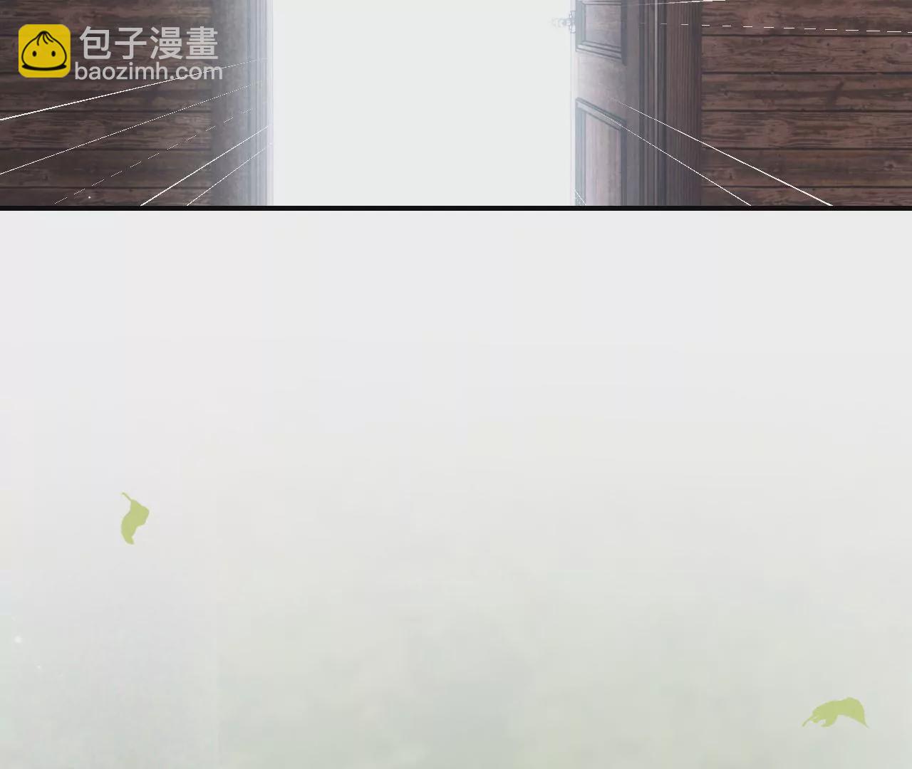 第31话 修罗场(1/3)-第33话